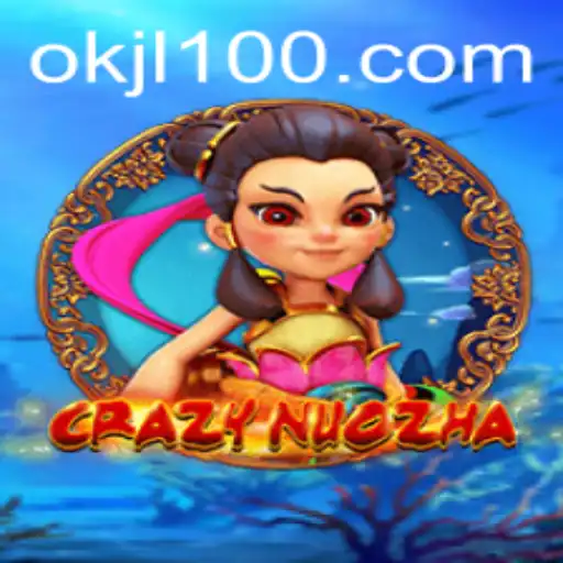 Exploring the Exciting World of CrazyNuoZha: A Comprehensive Guide