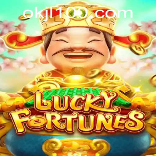 Unveiling the Allure of LUCKYFORTUNES: A Comprehensive Guide